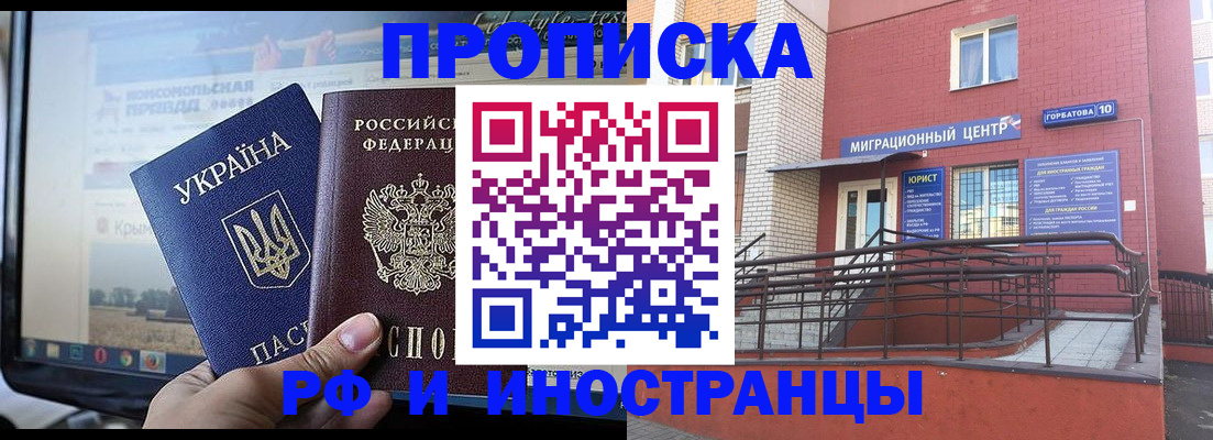 форма 3 в Кусе